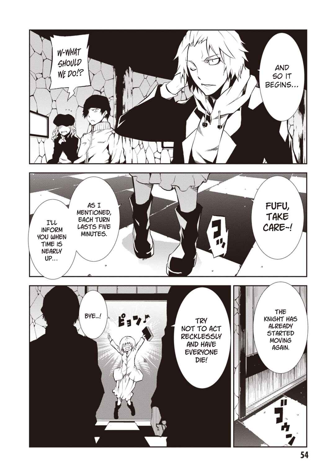 Page 17 Chapter 14 Rengoku Dead Role