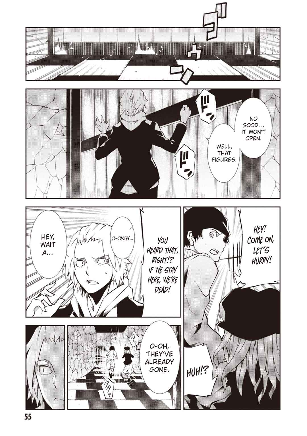 Page 18 Chapter 14 Rengoku Dead Role