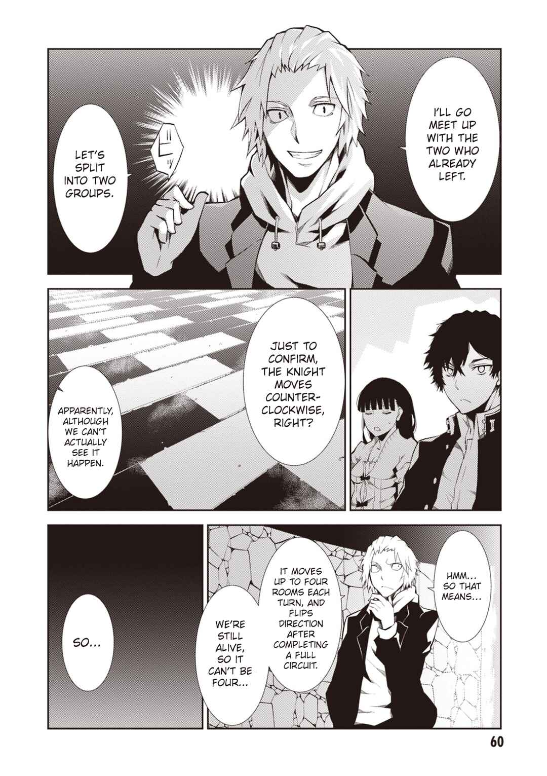 Page 22 Chapter 14 Rengoku Dead Role