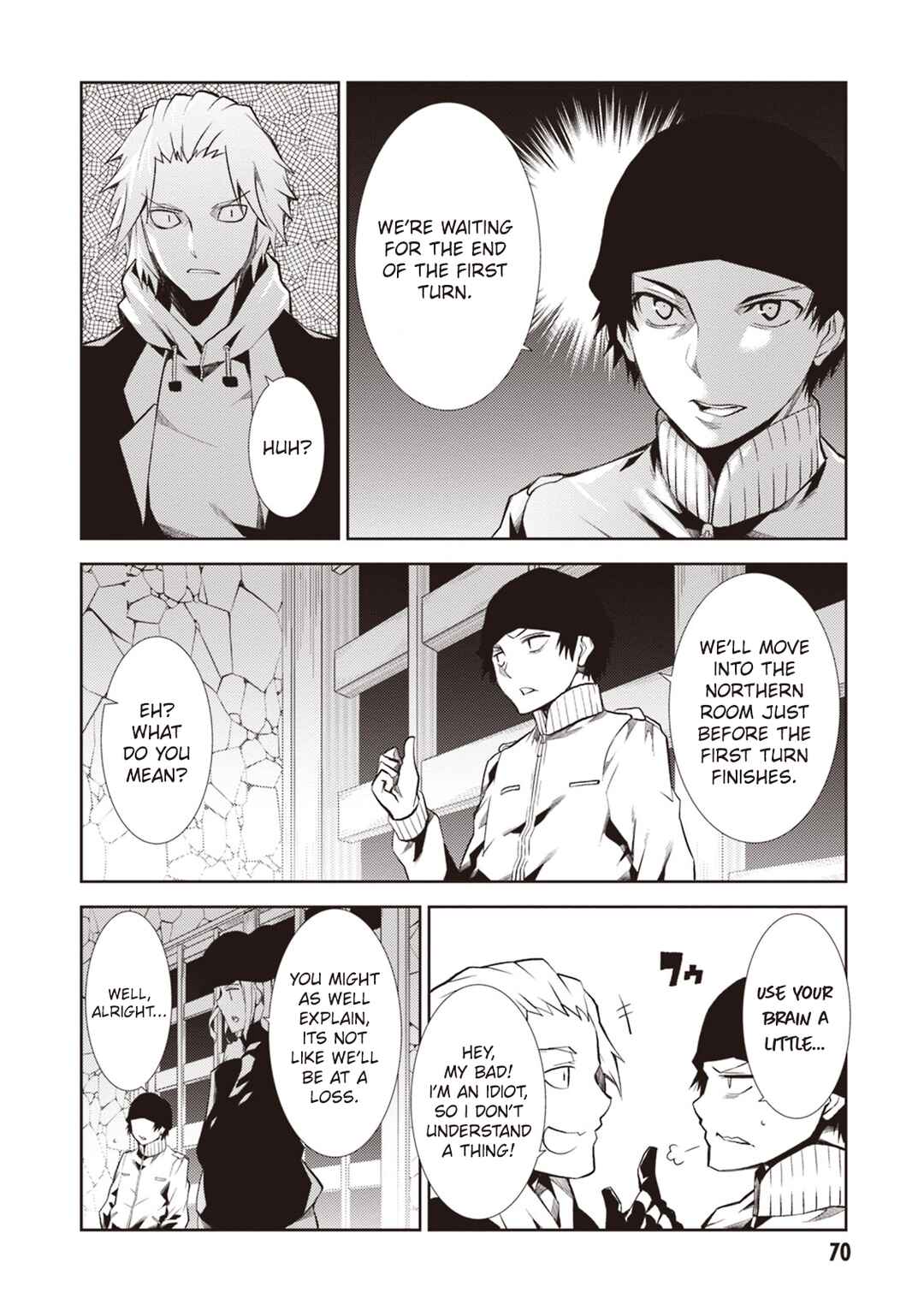 Page 32 Chapter 14 Rengoku Dead Role