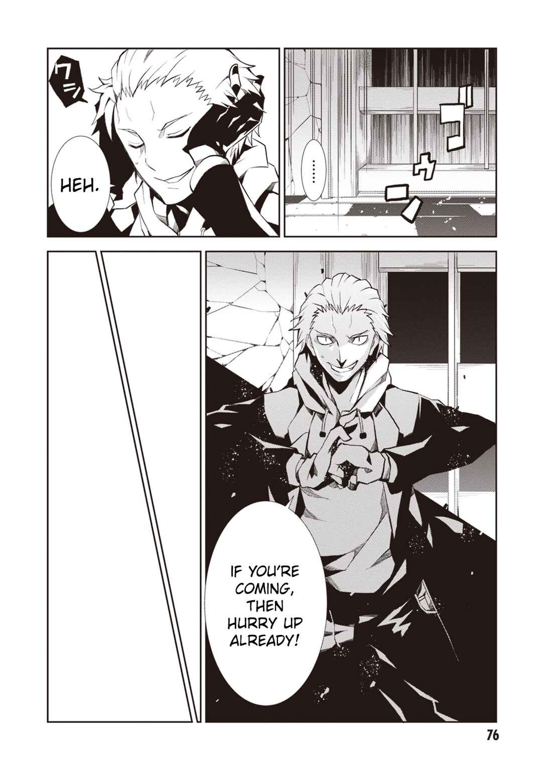 Page 38 Chapter 14 Rengoku Dead Role