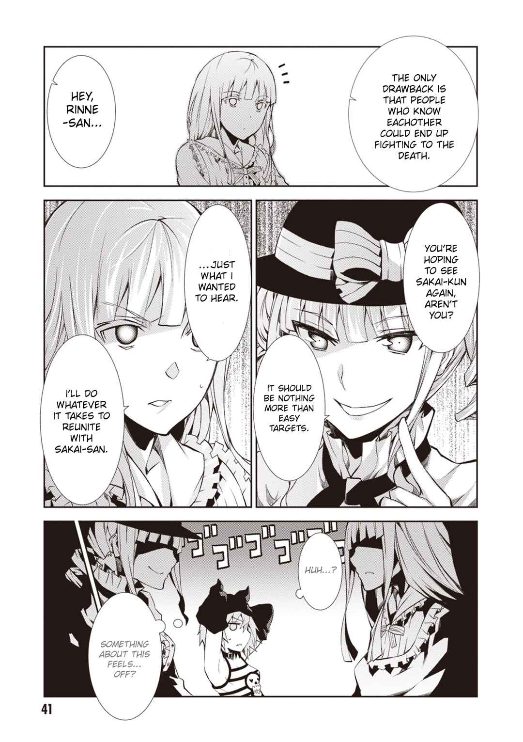 Page 4 Chapter 14 Rengoku Dead Role