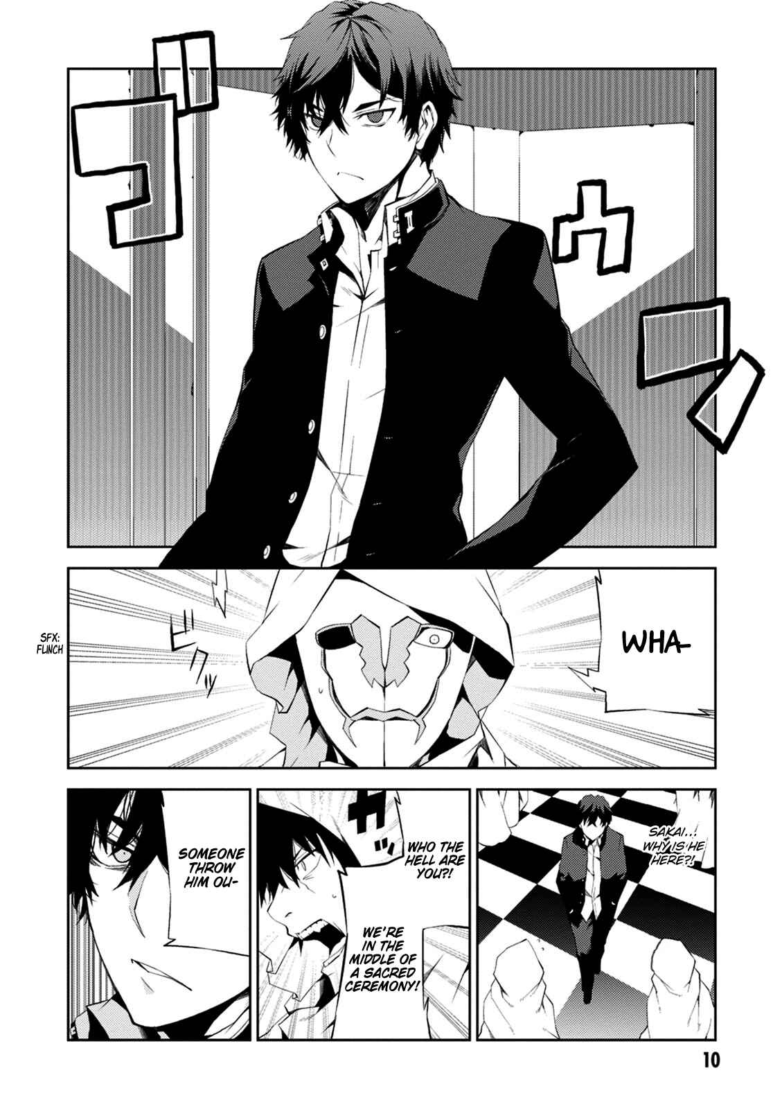 Page 12 Chapter 9 Rengoku Dead Role