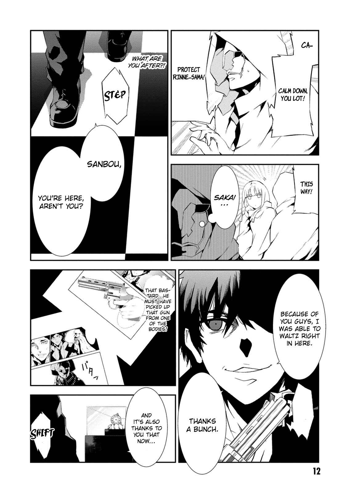 Page 14 Chapter 9 Rengoku Dead Role