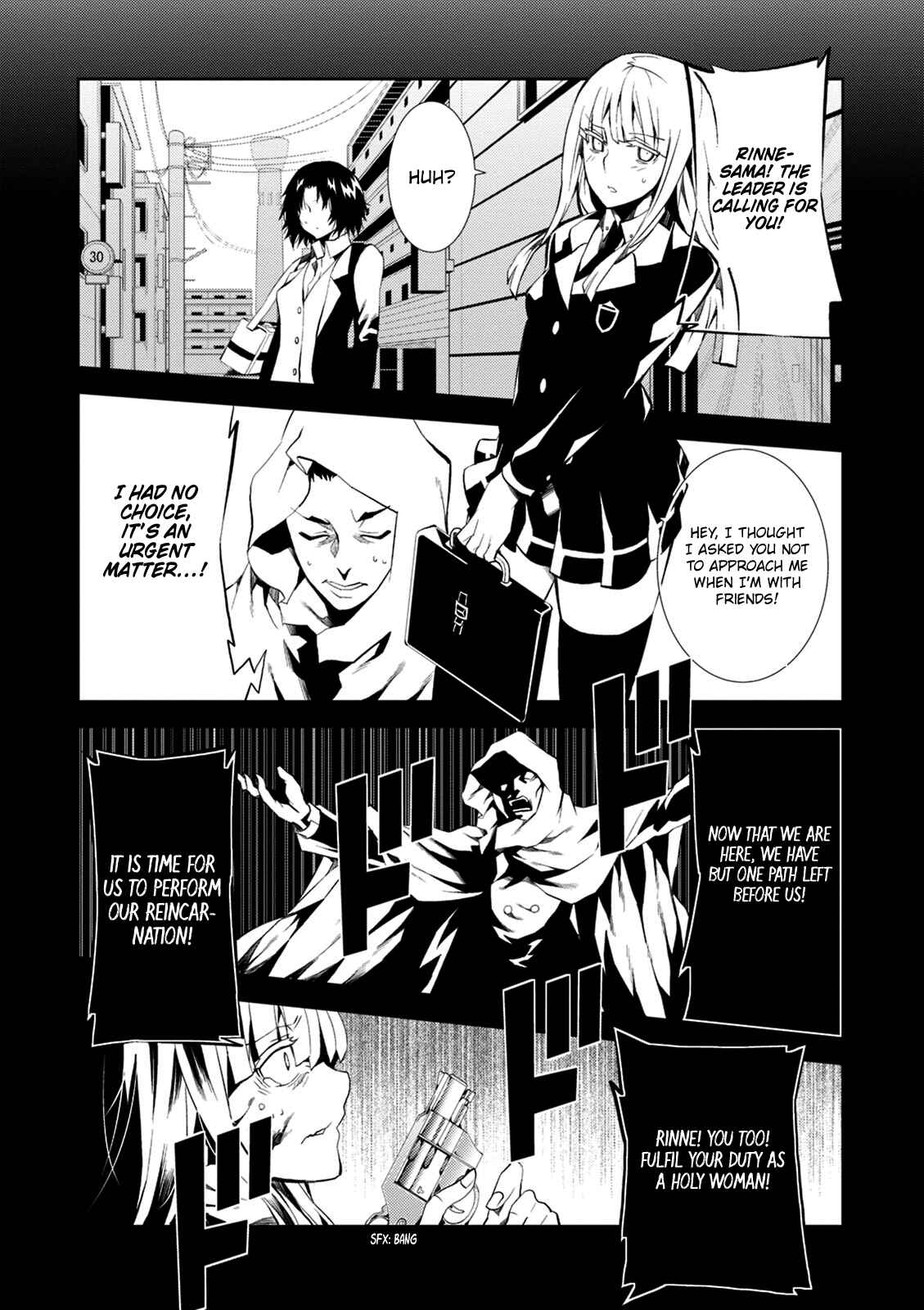 Page 27 Chapter 9 Rengoku Dead Role