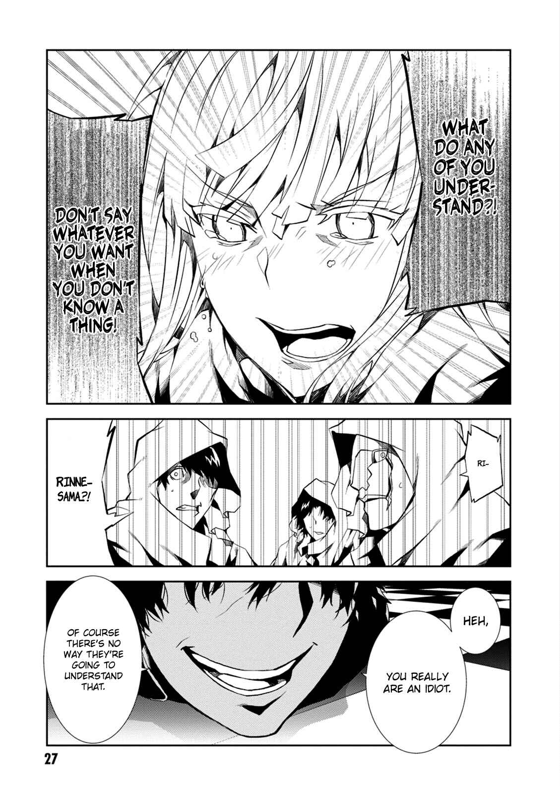 Page 29 Chapter 9 Rengoku Dead Role