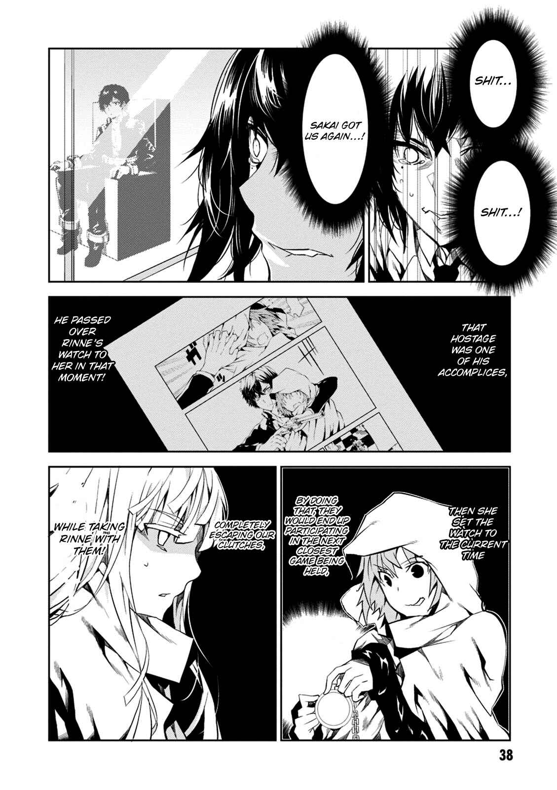 Page 40 Chapter 9 Rengoku Dead Role