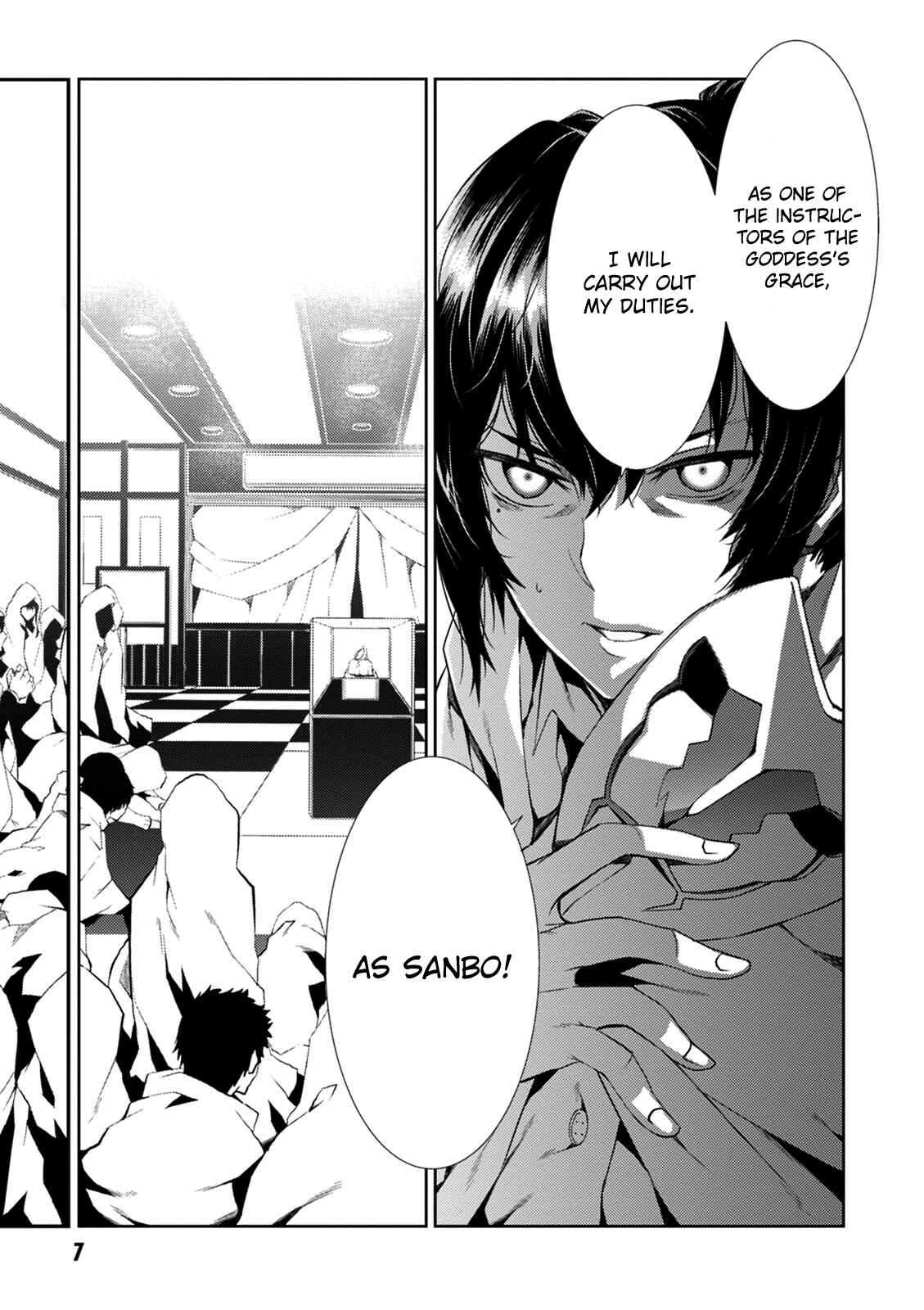 Page 9 Chapter 9 Rengoku Dead Role