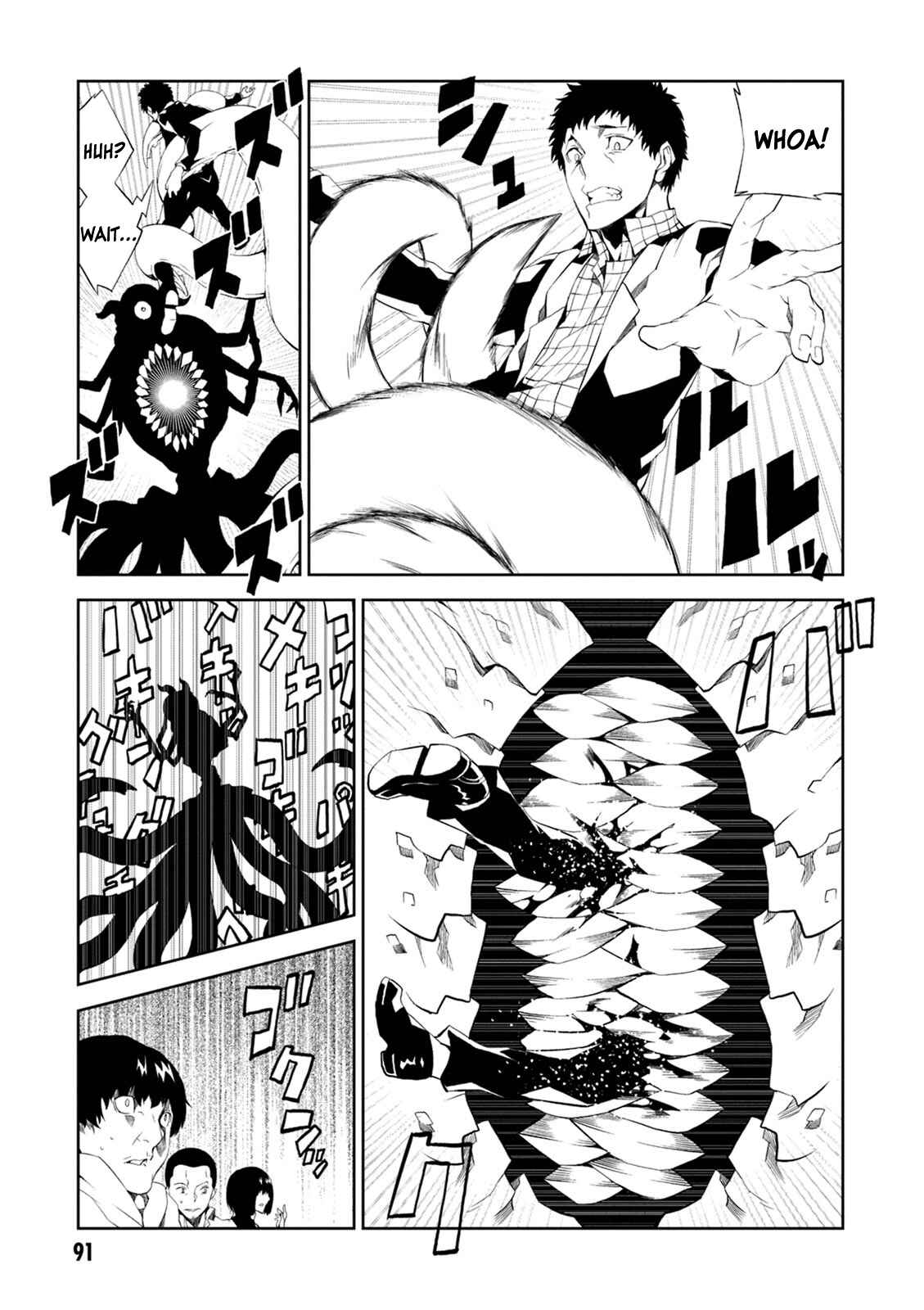 Page 11 Chapter 7 Rengoku Dead Role