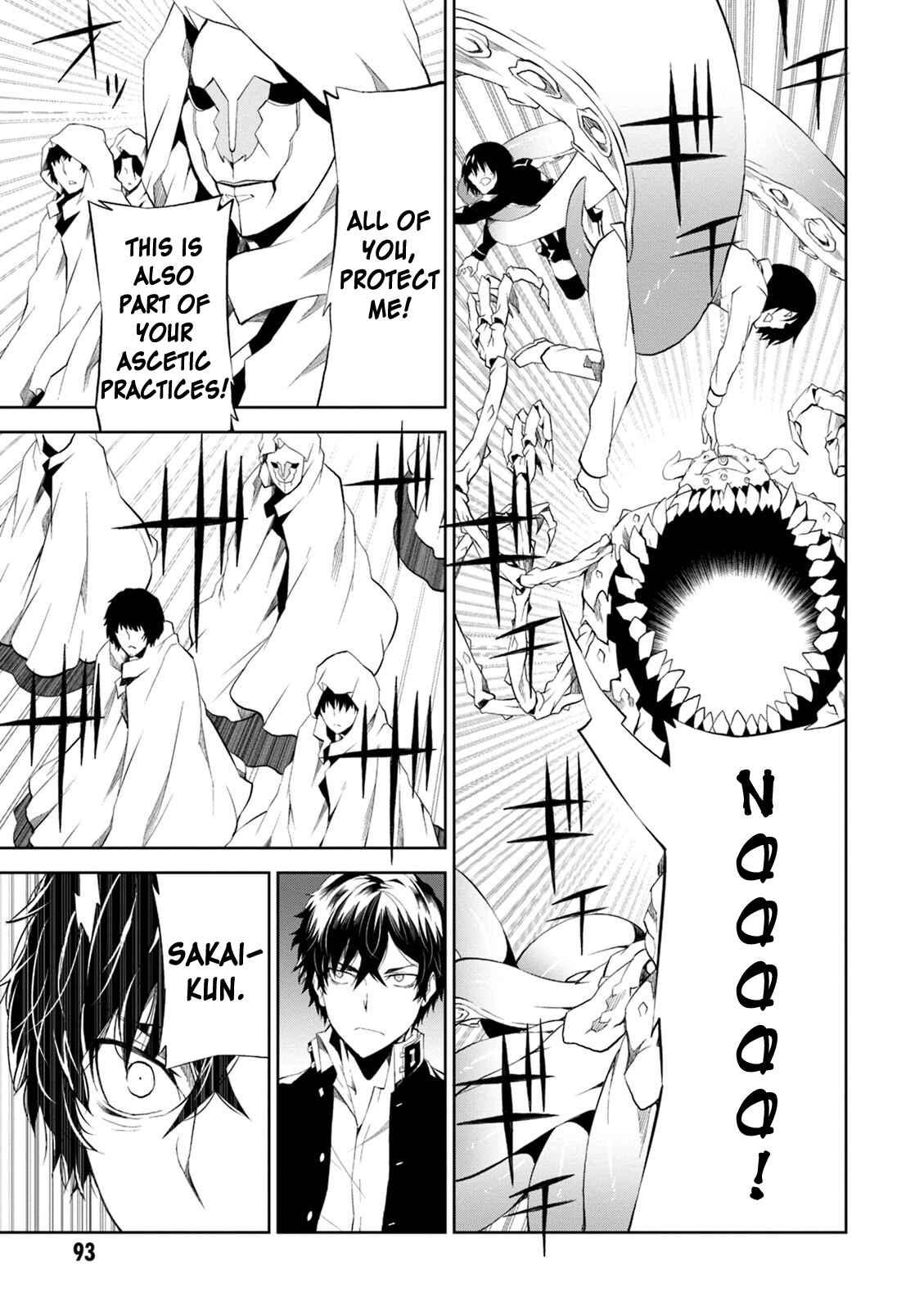 Page 13 Chapter 7 Rengoku Dead Role