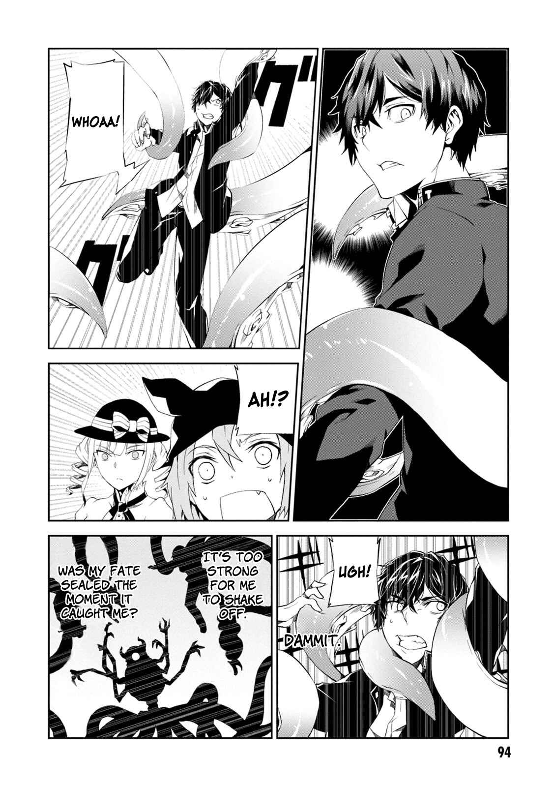 Page 14 Chapter 7 Rengoku Dead Role