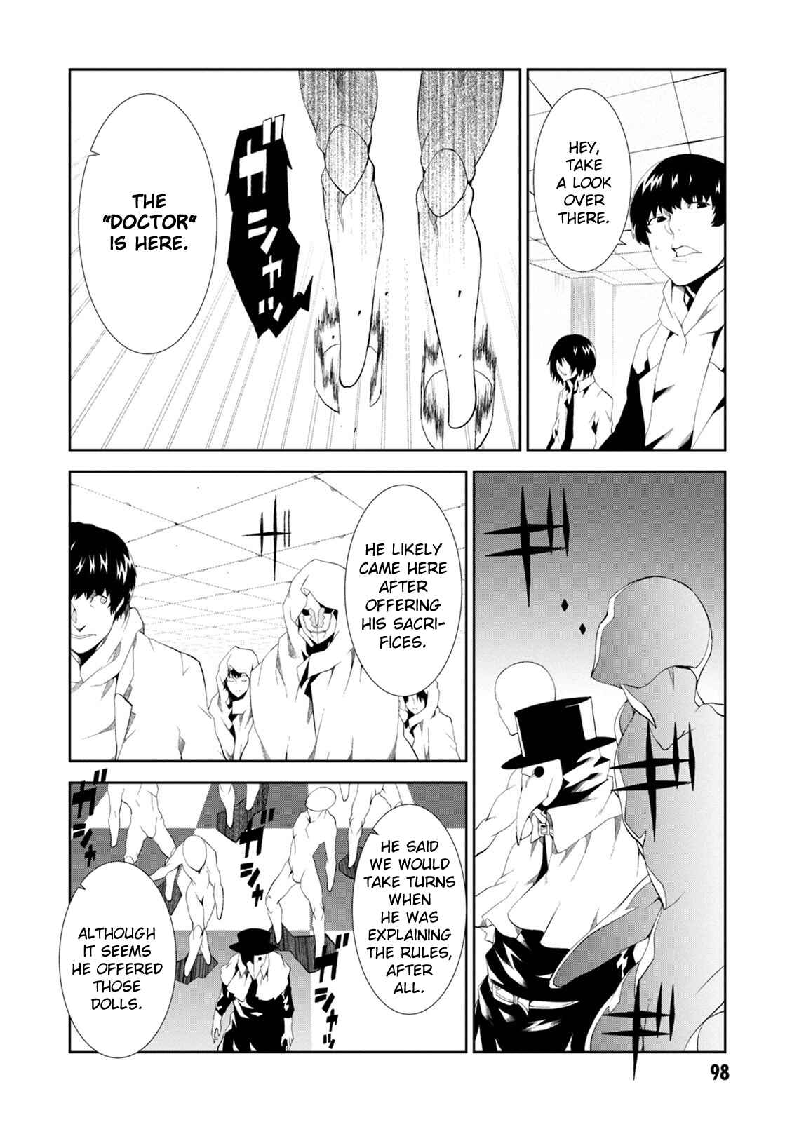 Page 18 Chapter 7 Rengoku Dead Role