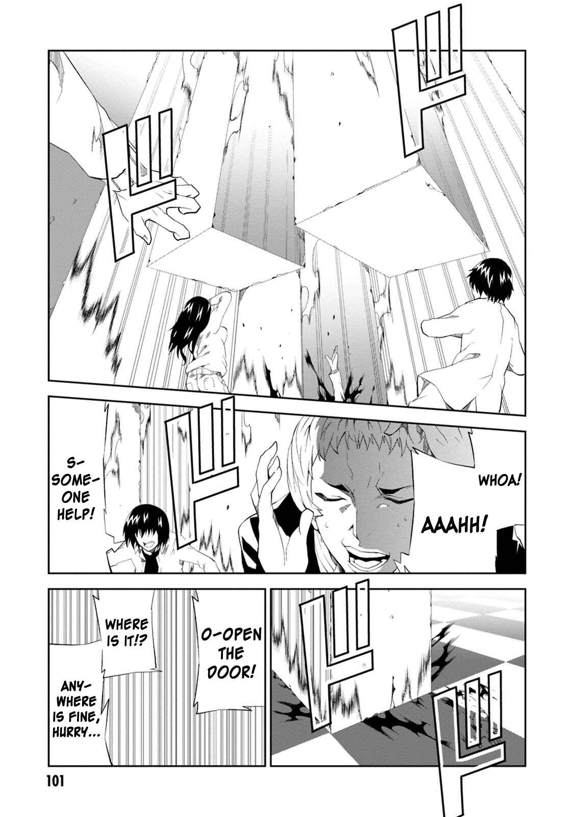 Page 21 Chapter 7 Rengoku Dead Role