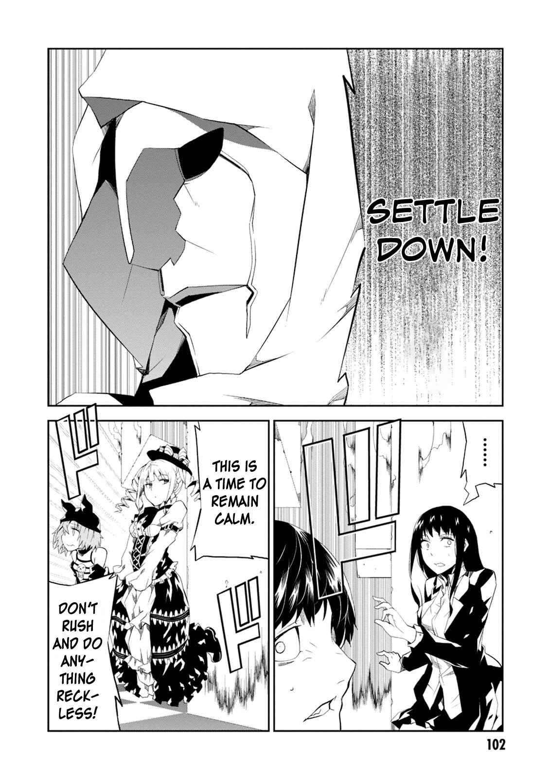 Page 22 Chapter 7 Rengoku Dead Role