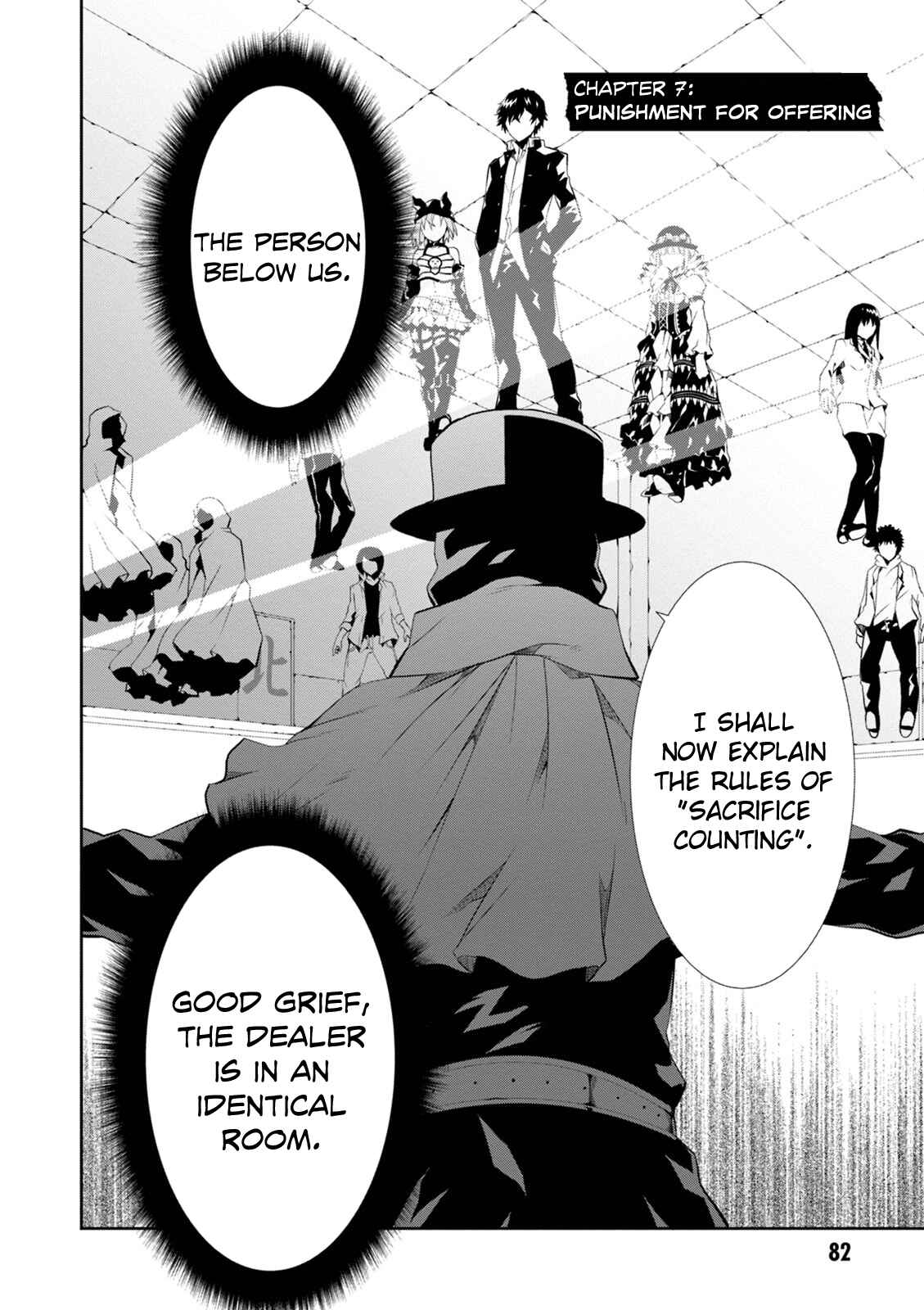 Page 3 Chapter 7 Rengoku Dead Role