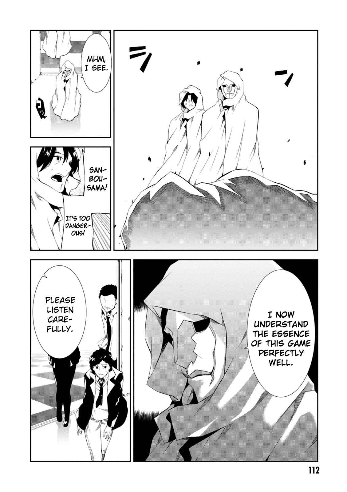 Page 32 Chapter 7 Rengoku Dead Role