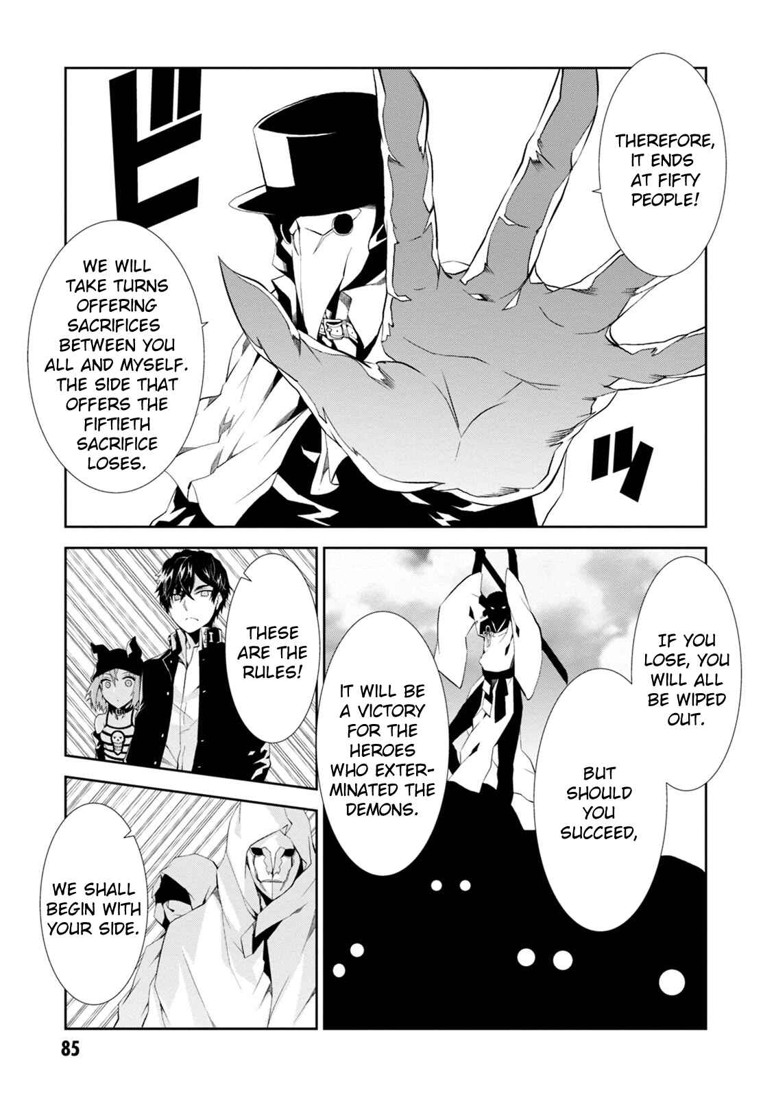 Page 6 Chapter 7 Rengoku Dead Role