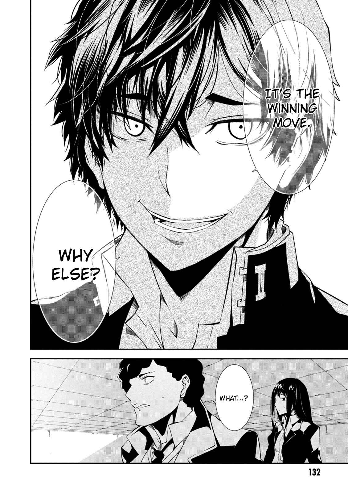 Page 14 Chapter 8 Rengoku Dead Role