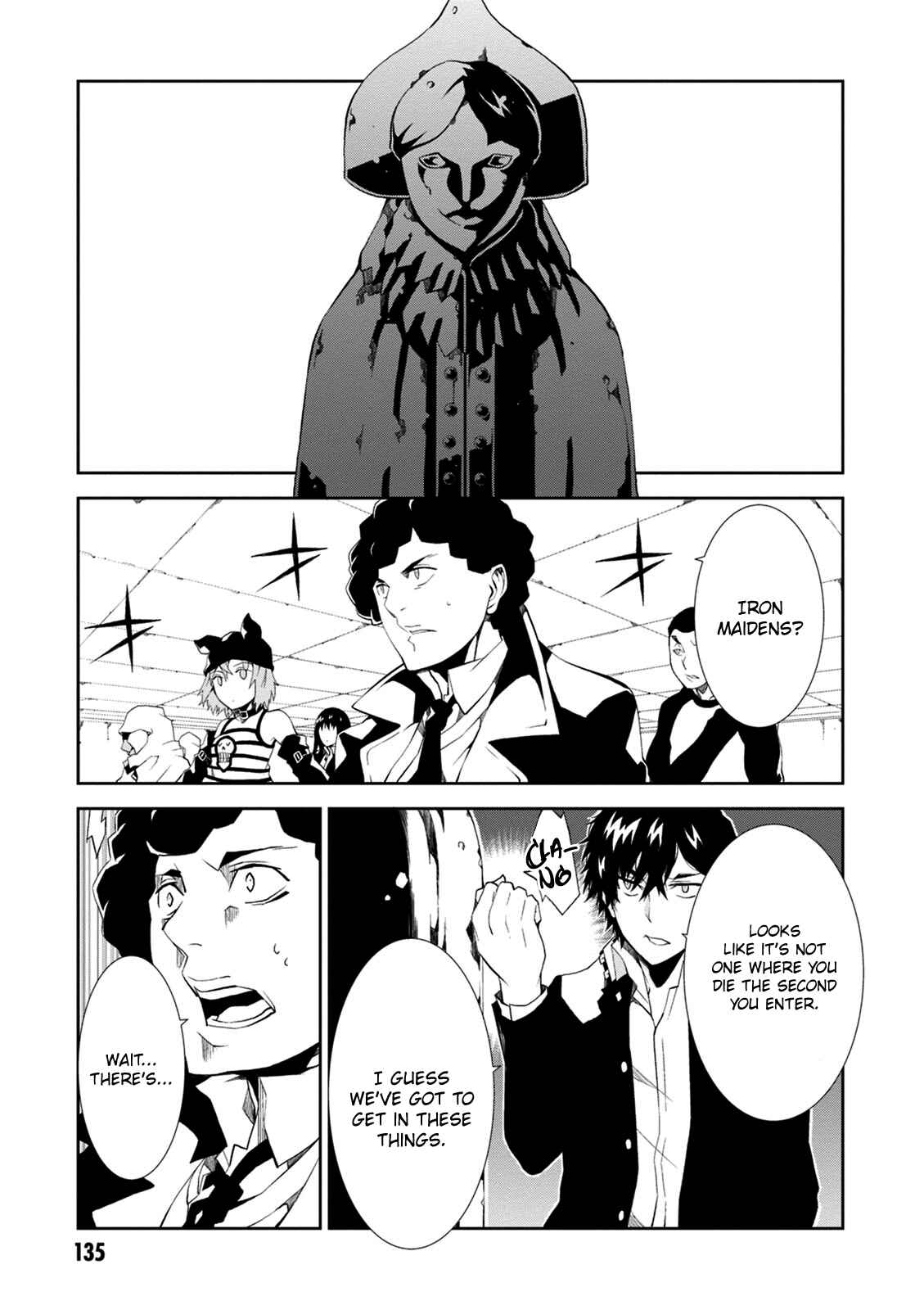 Page 17 Chapter 8 Rengoku Dead Role
