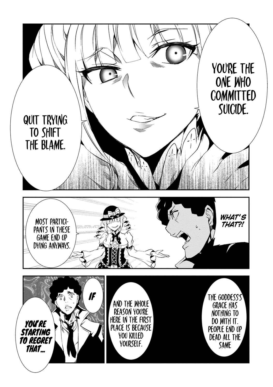Page 19 Chapter 8 Rengoku Dead Role