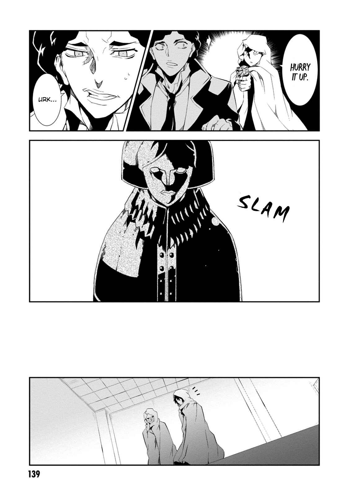 Page 21 Chapter 8 Rengoku Dead Role