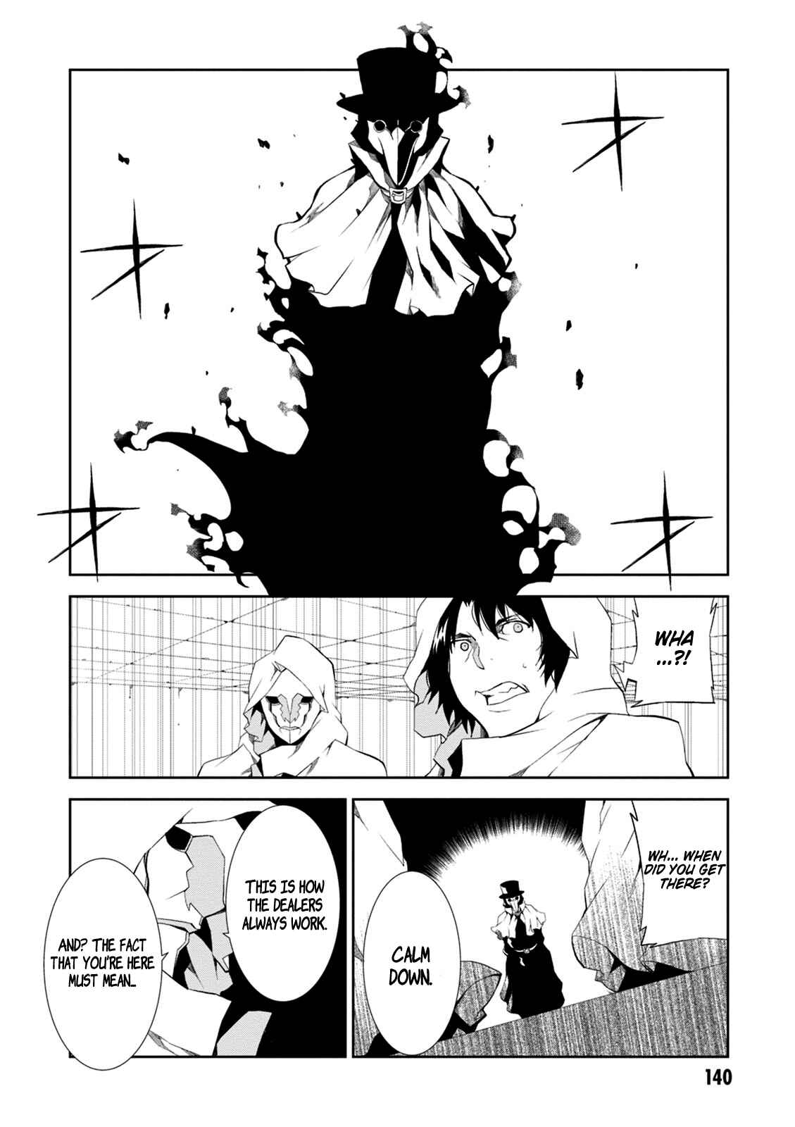 Page 22 Chapter 8 Rengoku Dead Role