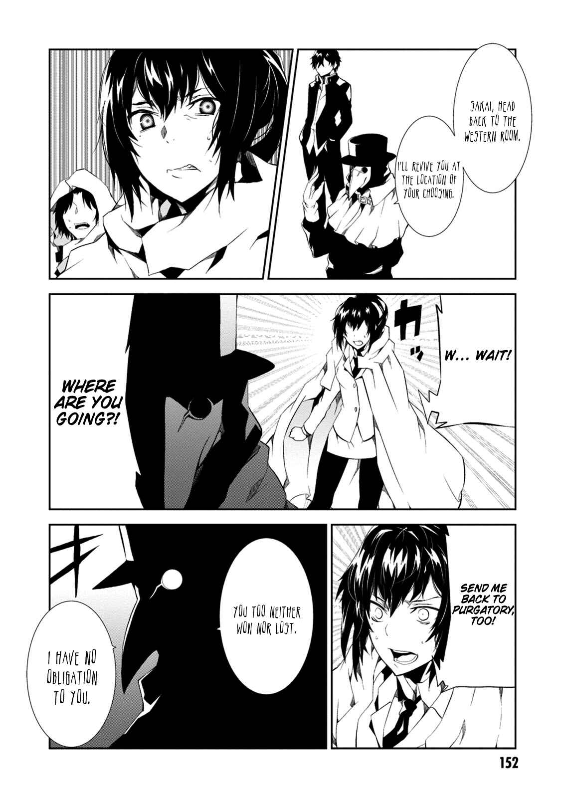 Page 34 Chapter 8 Rengoku Dead Role