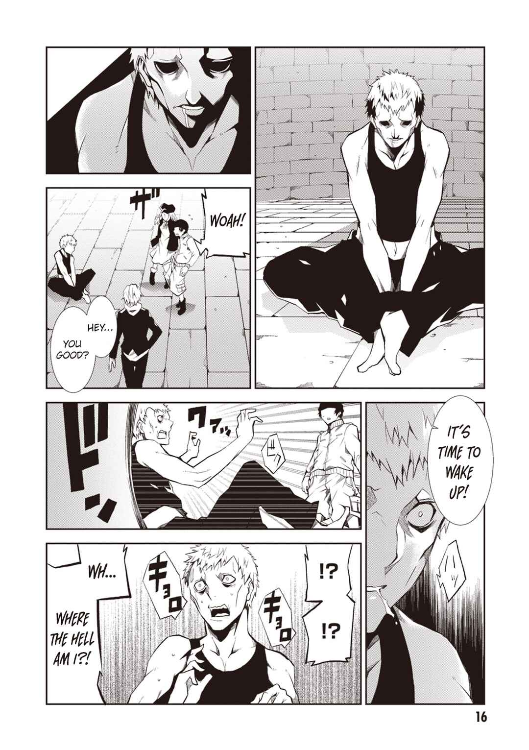 Page 15 Chapter 13 Rengoku Dead Role