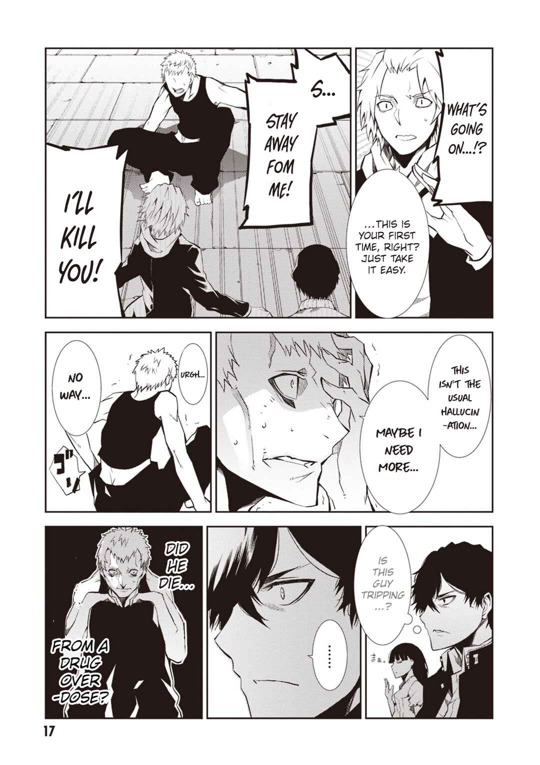 Page 16 Chapter 13 Rengoku Dead Role