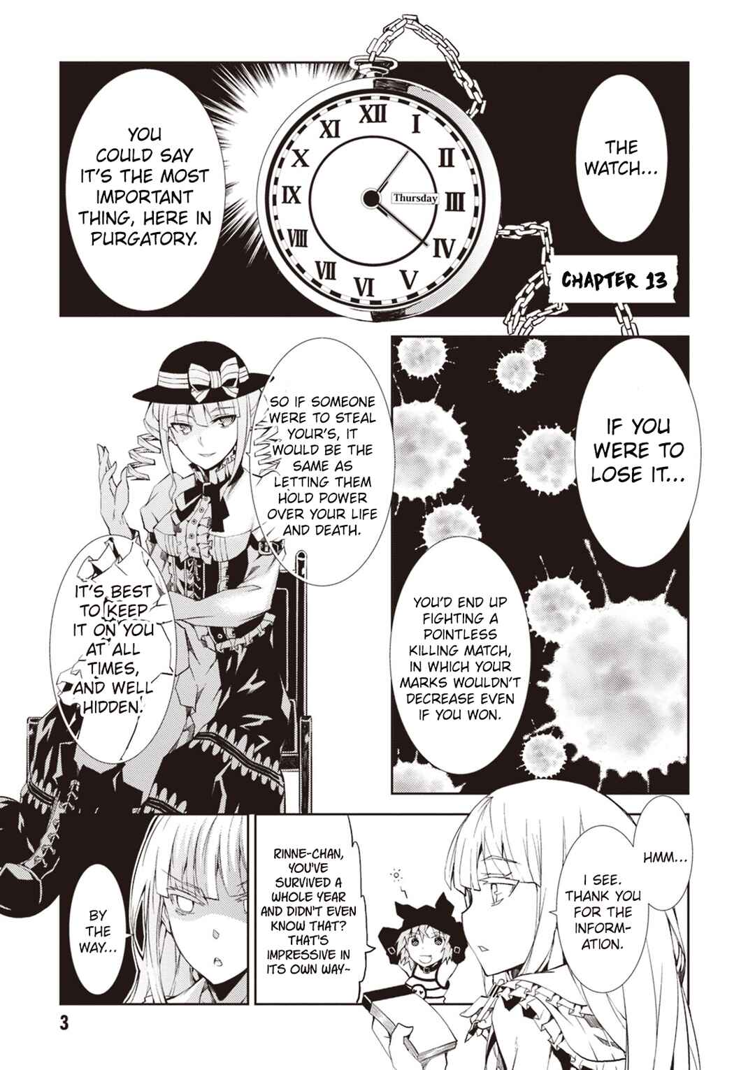 Page 2 Chapter 13 Rengoku Dead Role