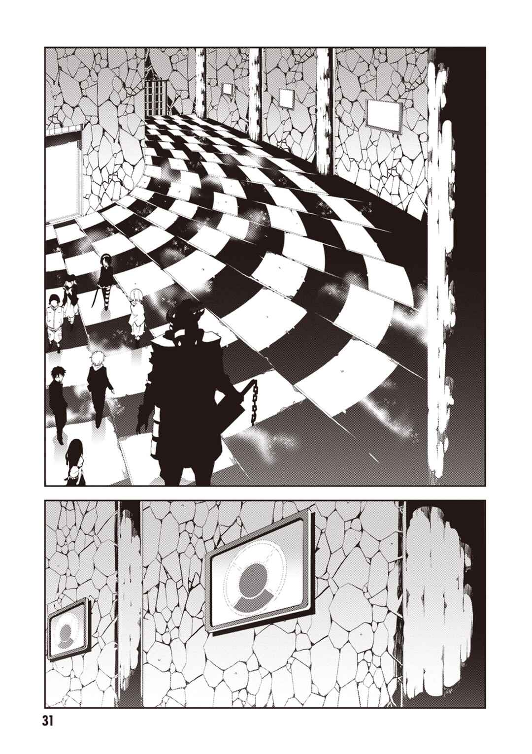 Page 30 Chapter 13 Rengoku Dead Role