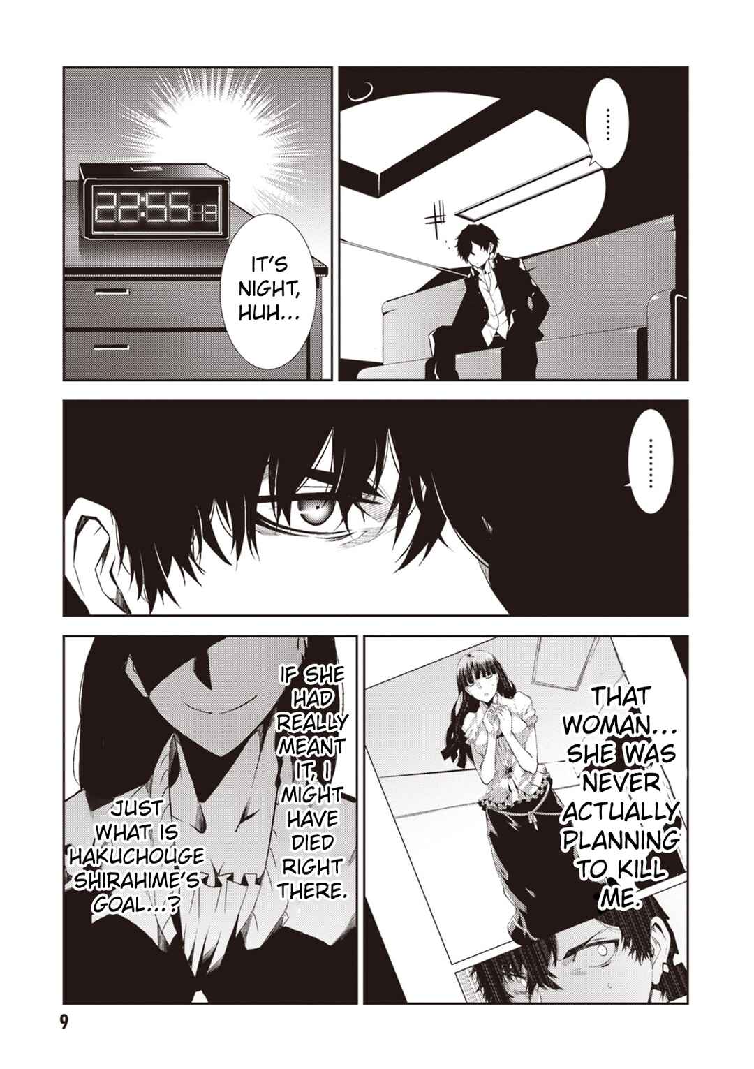 Page 8 Chapter 13 Rengoku Dead Role