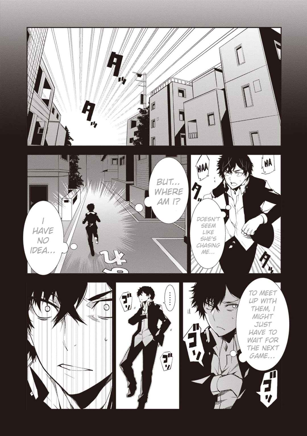 Page 9 Chapter 13 Rengoku Dead Role