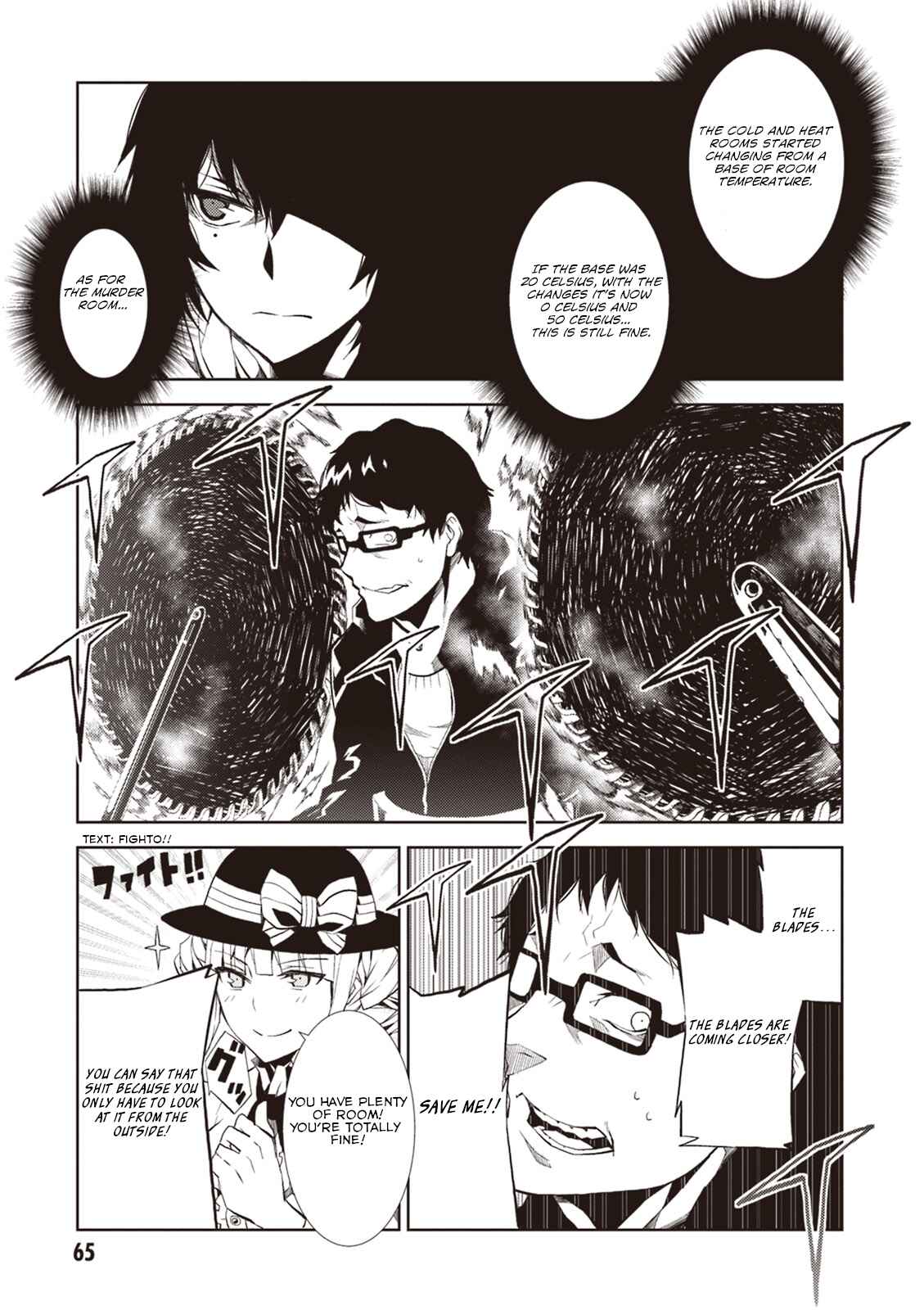 Page 26 Chapter 10 Rengoku Dead Role