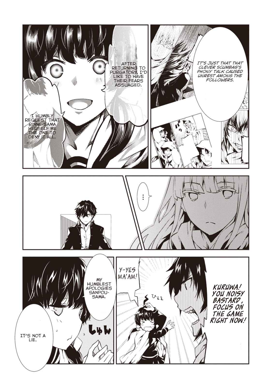 Page 32 Chapter 10 Rengoku Dead Role