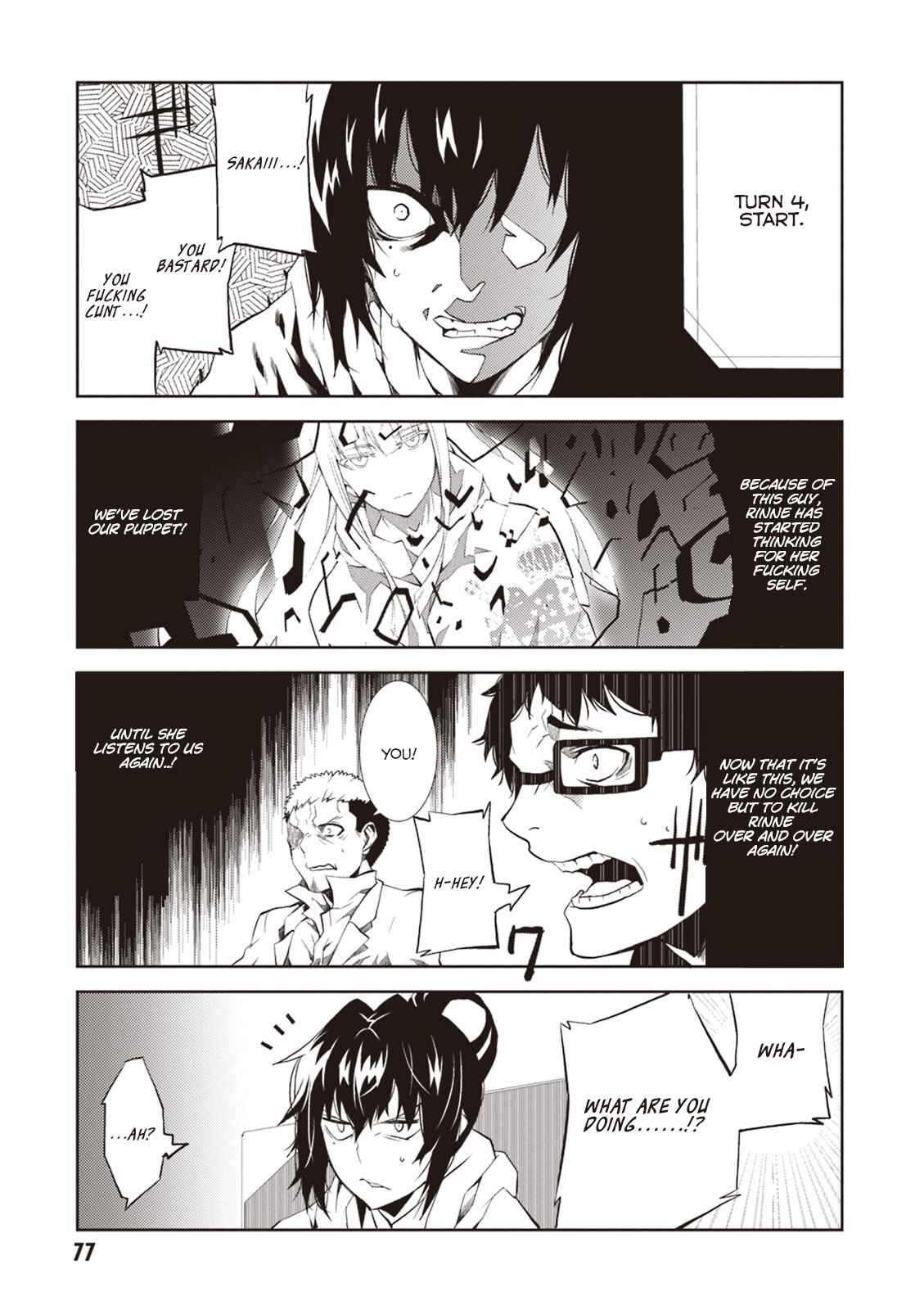 Page 38 Chapter 10 Rengoku Dead Role