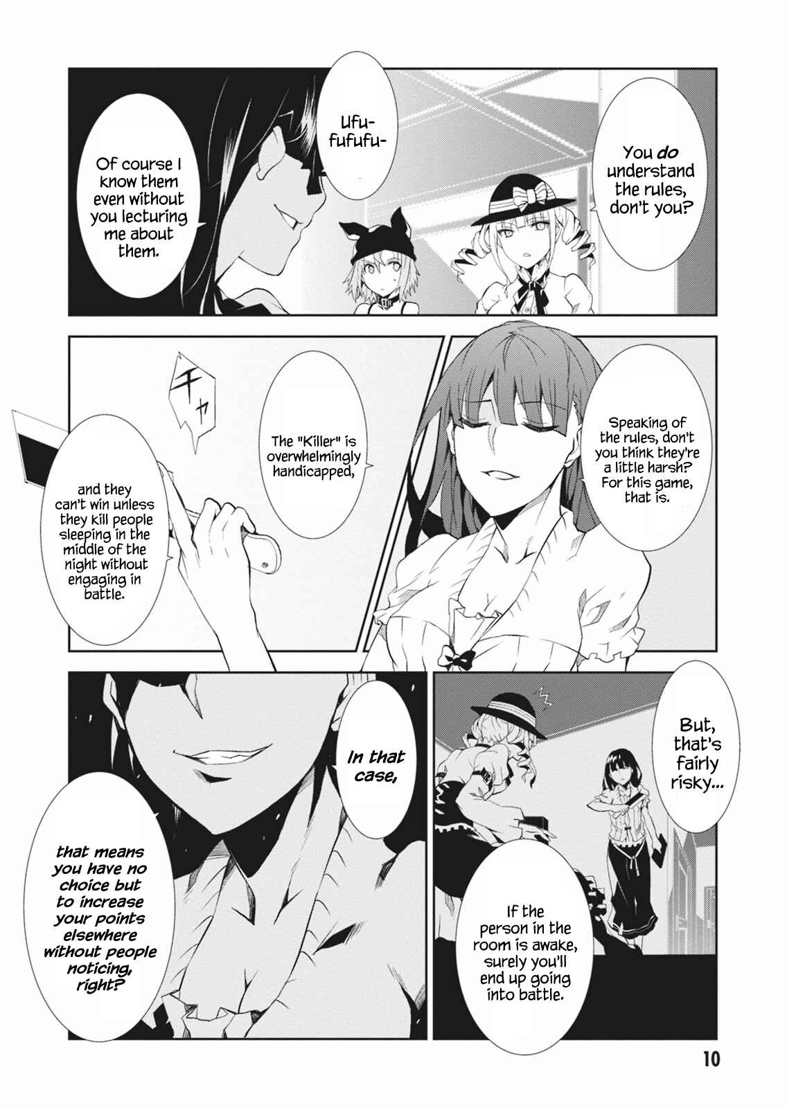 Page 12 Chapter 5 Rengoku Dead Role