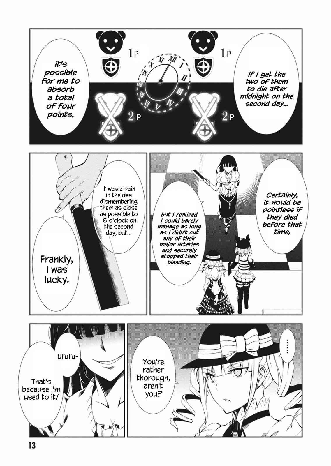 Page 15 Chapter 5 Rengoku Dead Role