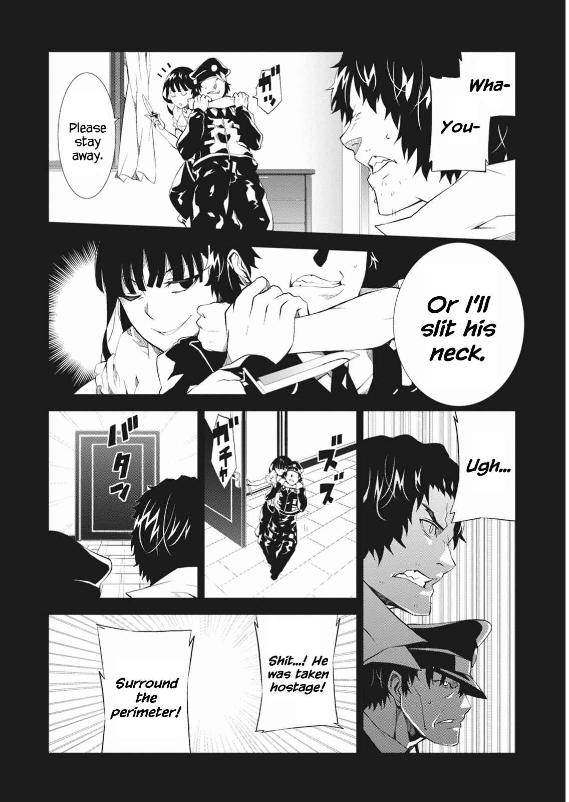 Page 20 Chapter 5 Rengoku Dead Role