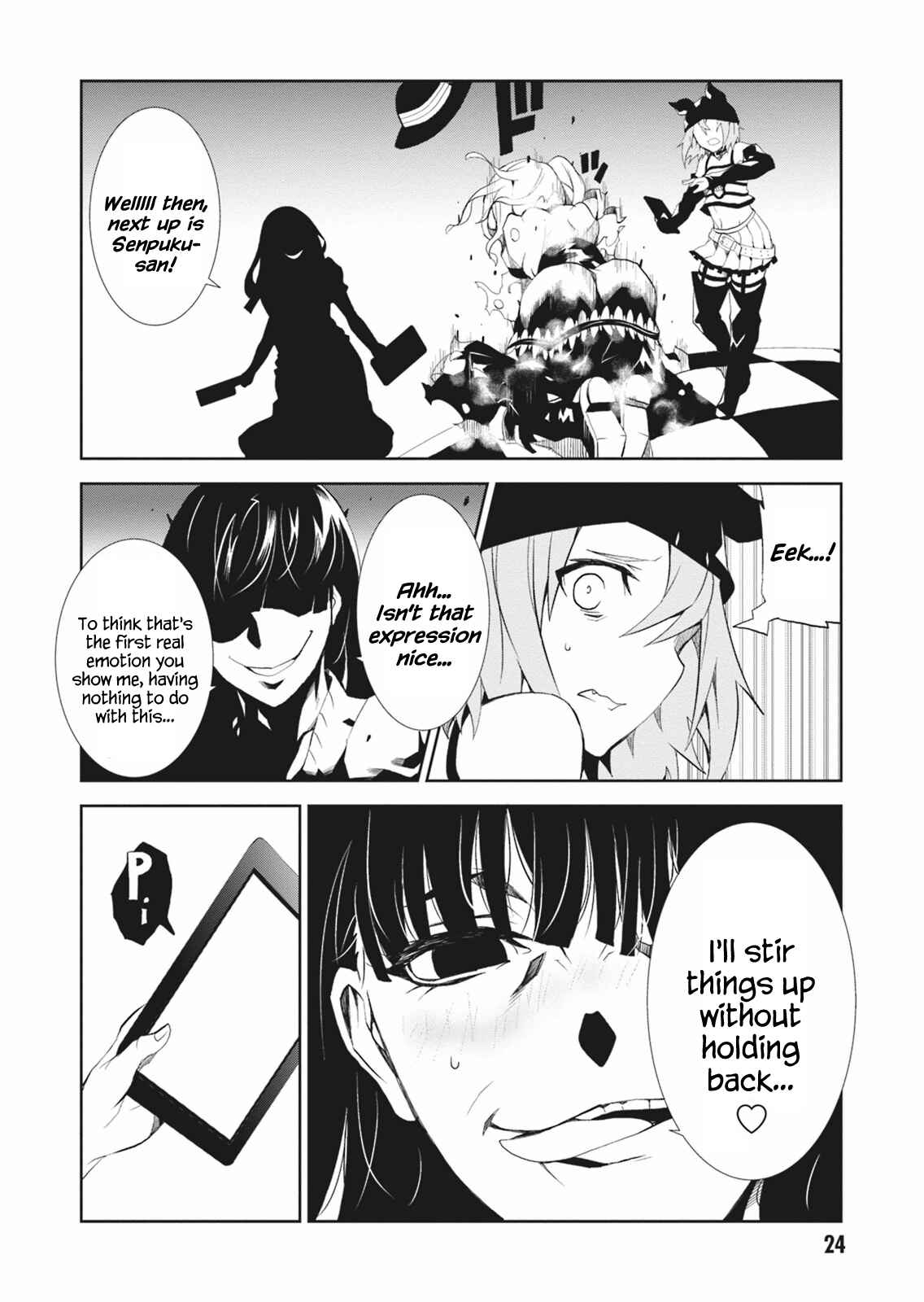 Page 26 Chapter 5 Rengoku Dead Role