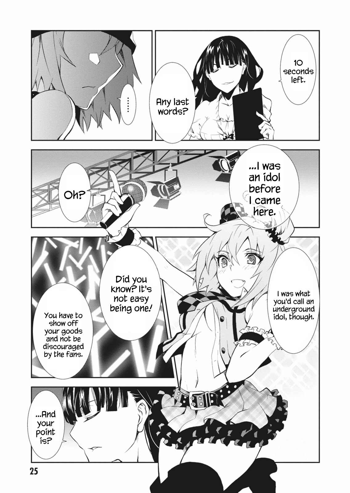Page 27 Chapter 5 Rengoku Dead Role