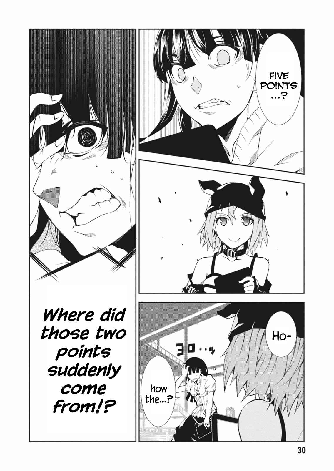 Page 32 Chapter 5 Rengoku Dead Role