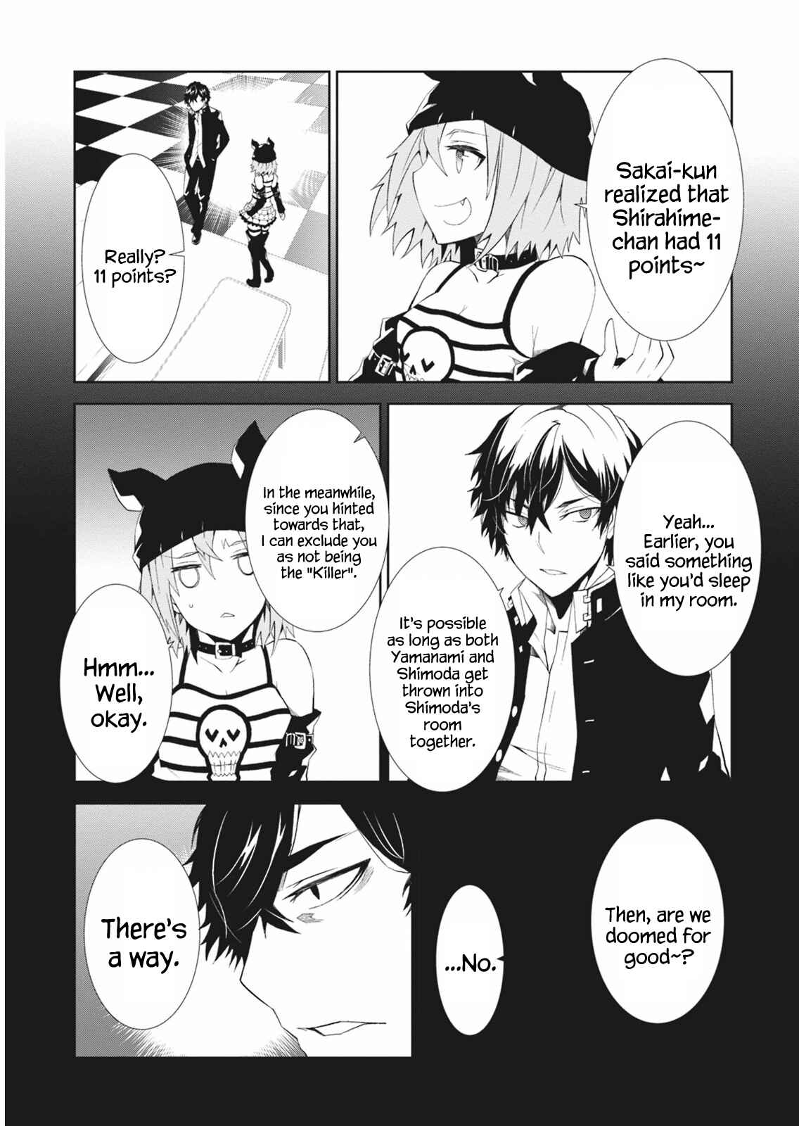 Page 33 Chapter 5 Rengoku Dead Role