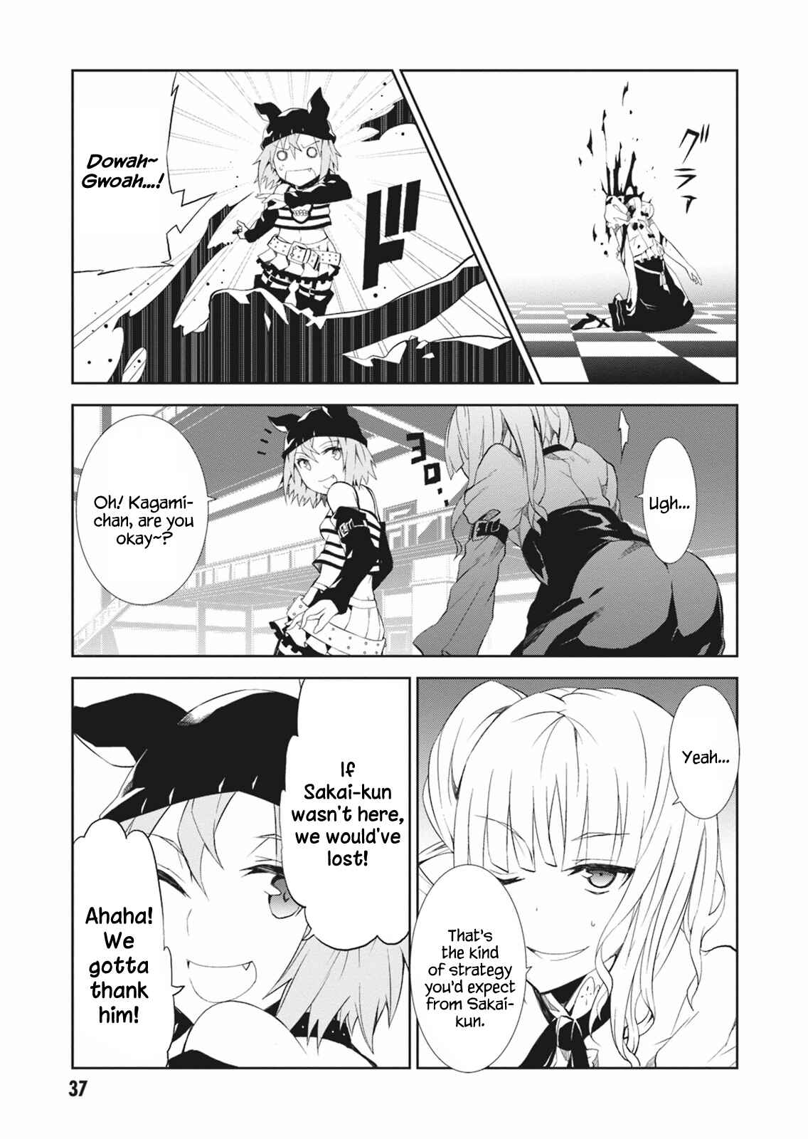 Page 39 Chapter 5 Rengoku Dead Role