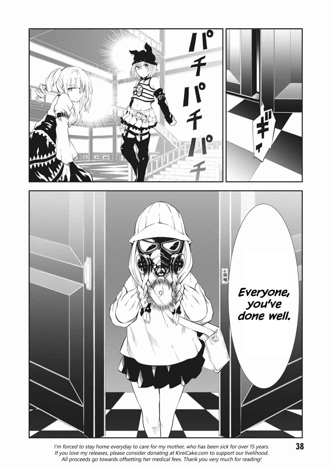 Page 40 Chapter 5 Rengoku Dead Role