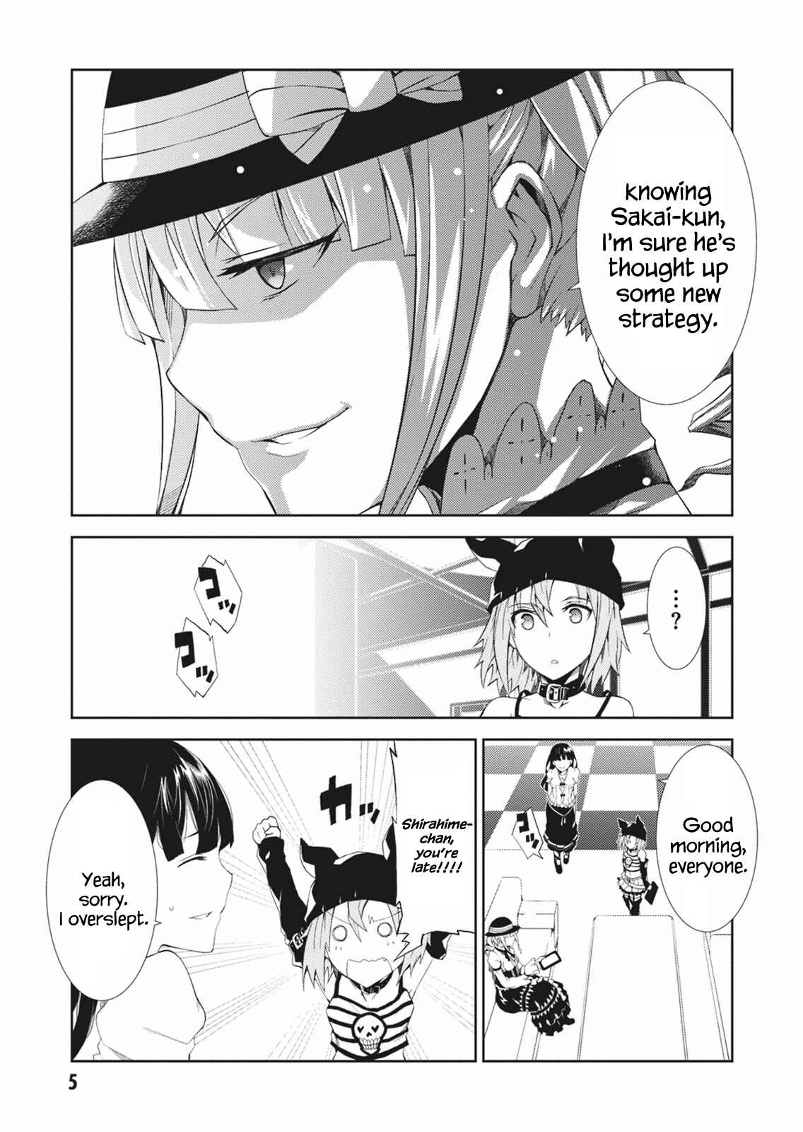 Page 7 Chapter 5 Rengoku Dead Role