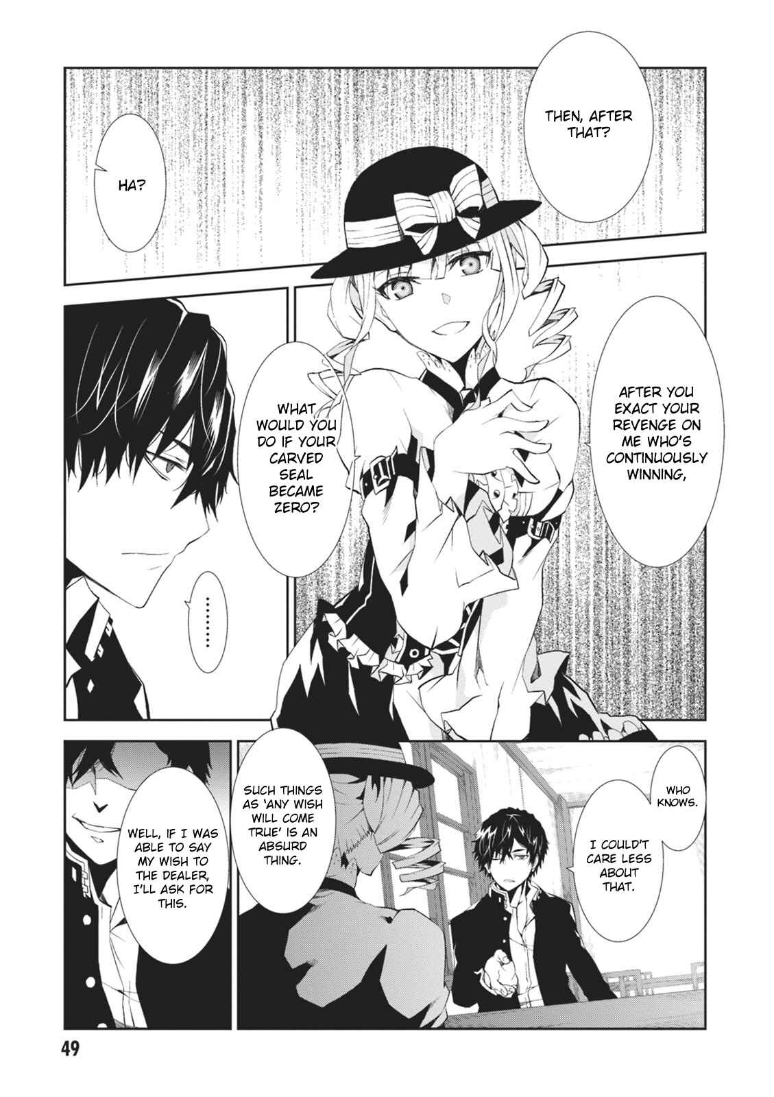 Page 10 Chapter 6 Rengoku Dead Role