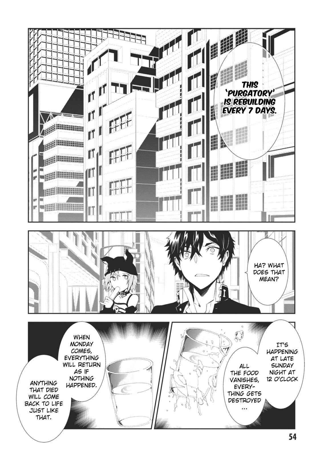 Page 15 Chapter 6 Rengoku Dead Role