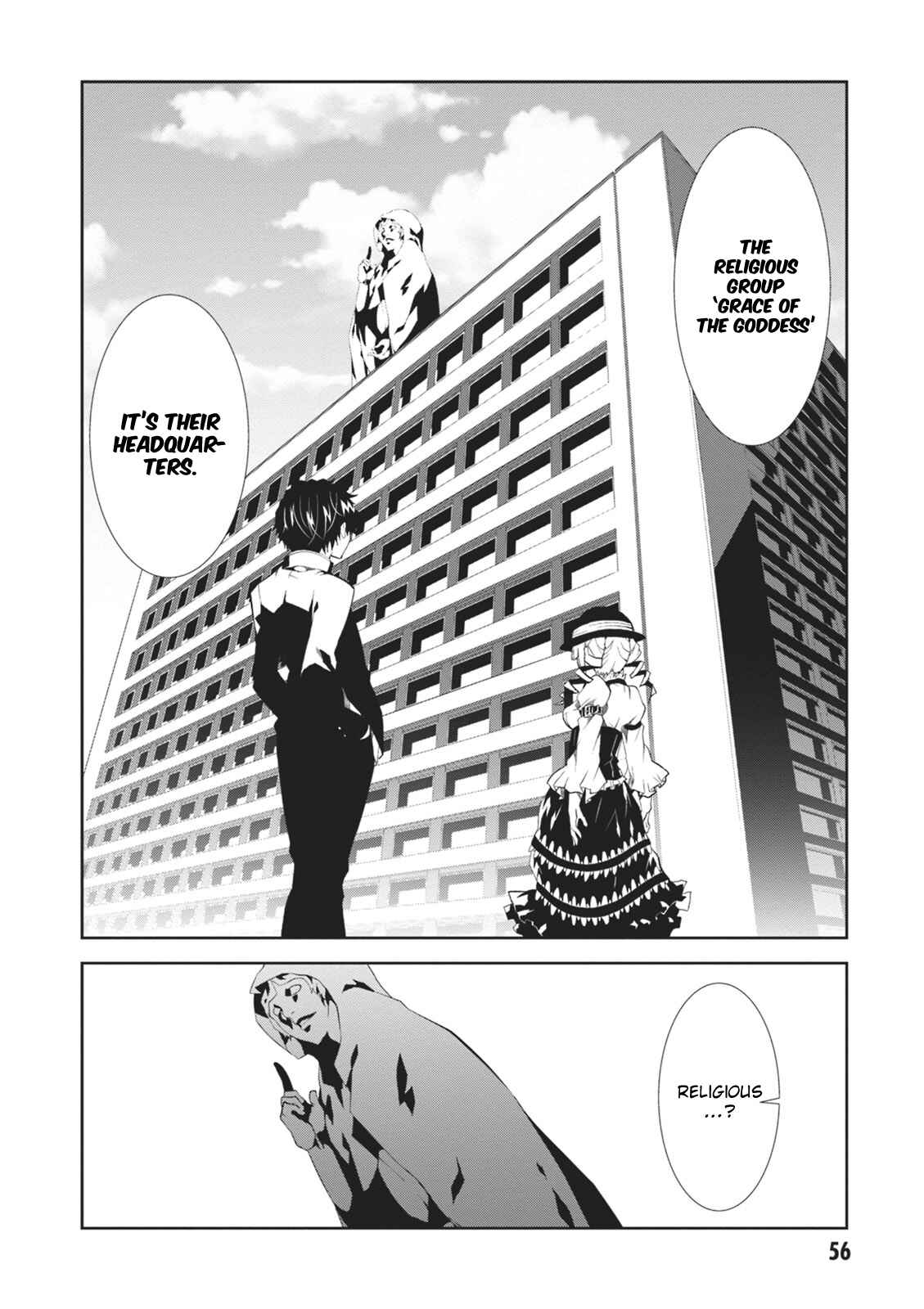 Page 17 Chapter 6 Rengoku Dead Role