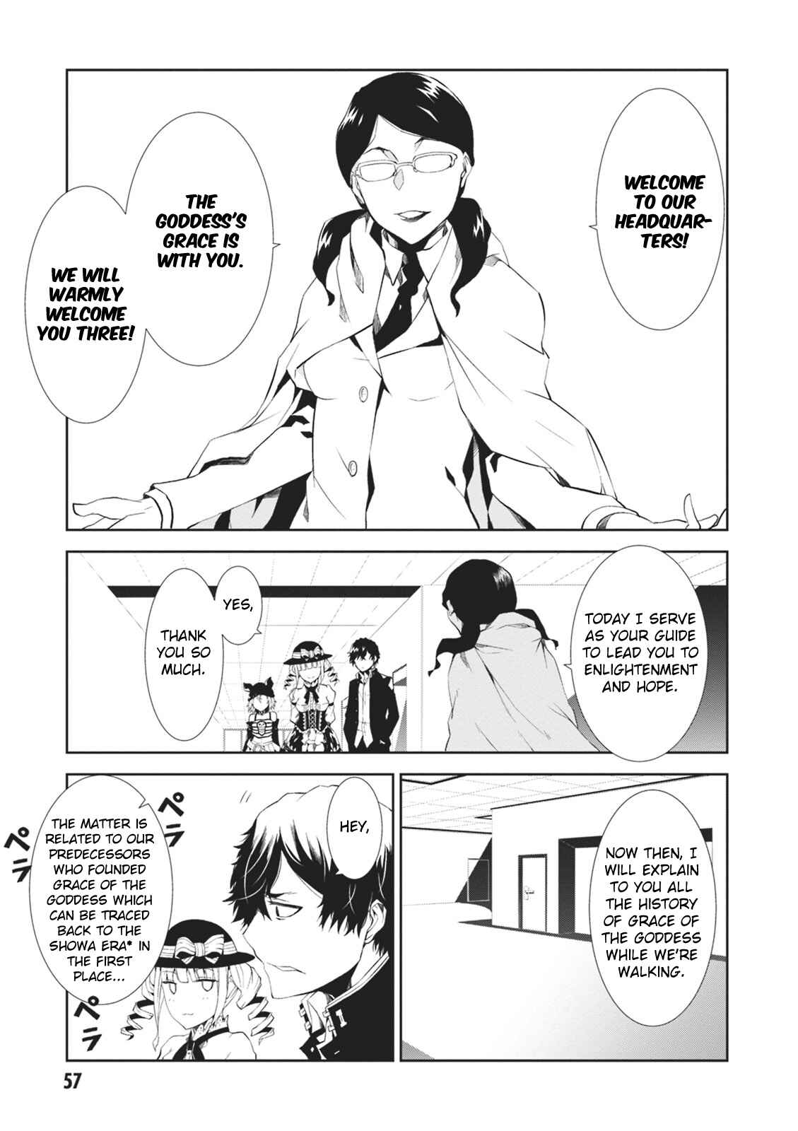 Page 18 Chapter 6 Rengoku Dead Role